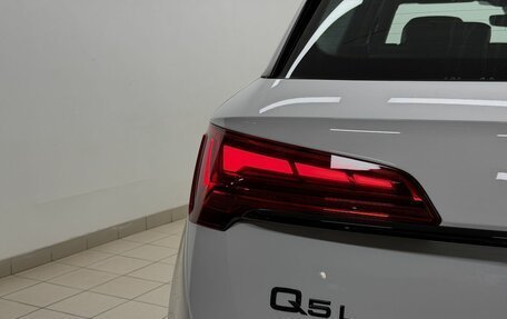 Audi Q5, 2025 год, 5 900 000 рублей, 10 фотография