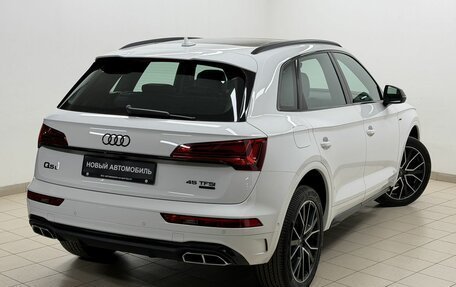 Audi Q5, 2025 год, 5 900 000 рублей, 9 фотография