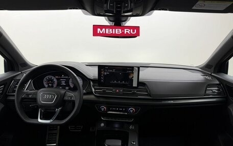 Audi Q5, 2025 год, 5 900 000 рублей, 17 фотография