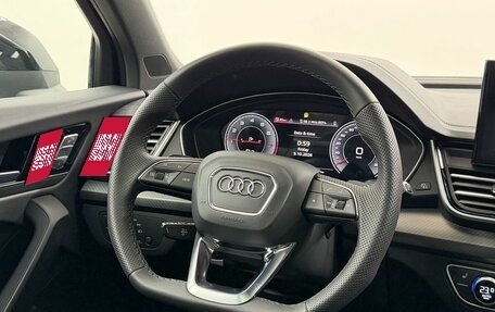 Audi Q5, 2025 год, 5 900 000 рублей, 18 фотография