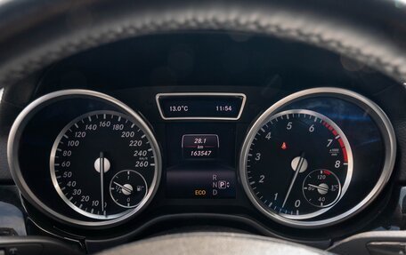 Mercedes-Benz GL-Класс, 2014 год, 2 999 000 рублей, 15 фотография