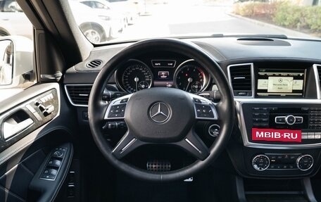 Mercedes-Benz GL-Класс, 2014 год, 2 999 000 рублей, 14 фотография