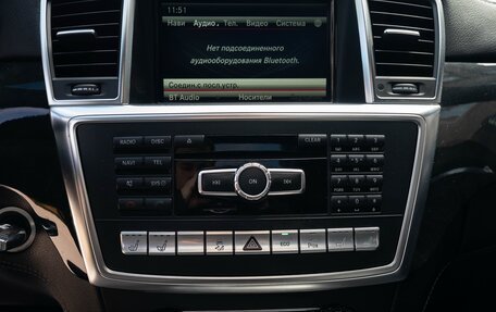 Mercedes-Benz GL-Класс, 2014 год, 2 999 000 рублей, 20 фотография