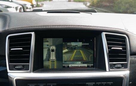Mercedes-Benz GL-Класс, 2014 год, 2 999 000 рублей, 23 фотография