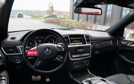 Mercedes-Benz GL-Класс, 2014 год, 2 999 000 рублей, 19 фотография