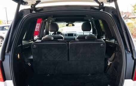 Mercedes-Benz GL-Класс, 2014 год, 2 999 000 рублей, 33 фотография