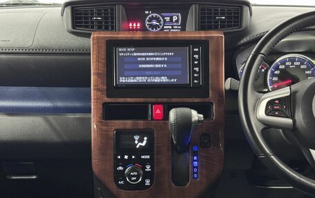 Toyota Roomy I, 2020 год, 1 250 000 рублей, 11 фотография