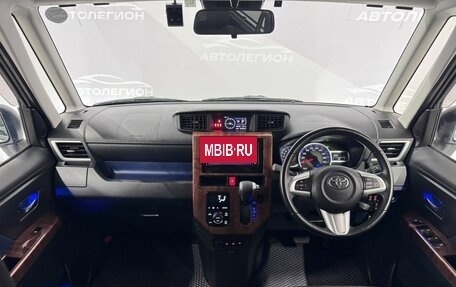 Toyota Roomy I, 2020 год, 1 250 000 рублей, 9 фотография