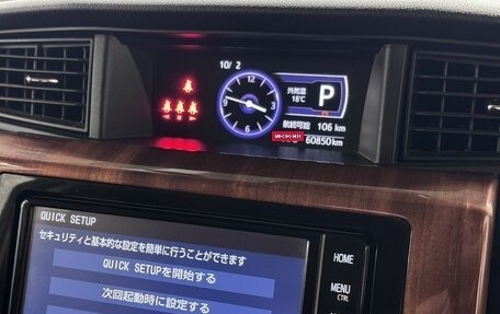 Toyota Roomy I, 2020 год, 1 250 000 рублей, 14 фотография
