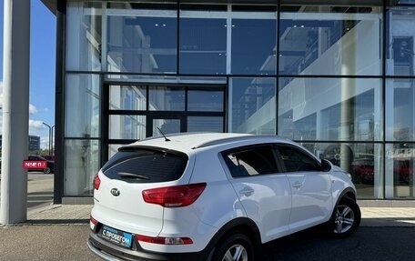 KIA Sportage III, 2015 год, 1 515 000 рублей, 6 фотография