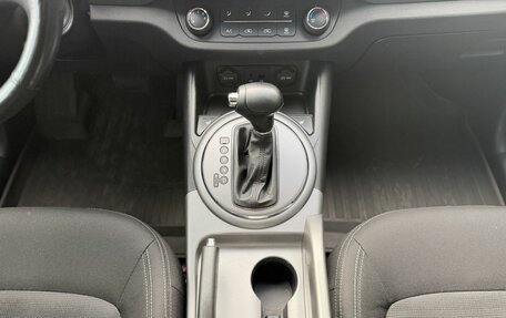 KIA Sportage III, 2015 год, 1 515 000 рублей, 19 фотография