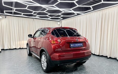Nissan Juke II, 2014 год, 1 249 999 рублей, 4 фотография