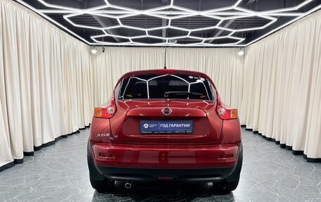 Nissan Juke II, 2014 год, 1 249 999 рублей, 5 фотография