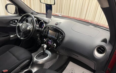 Nissan Juke II, 2014 год, 1 249 999 рублей, 13 фотография