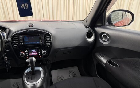 Nissan Juke II, 2014 год, 1 249 999 рублей, 15 фотография