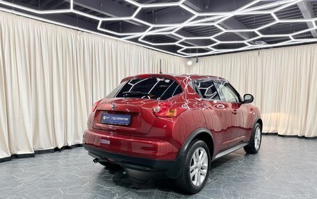 Nissan Juke II, 2014 год, 1 249 999 рублей, 6 фотография