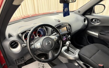 Nissan Juke II, 2014 год, 1 249 999 рублей, 11 фотография
