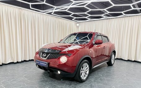 Nissan Juke II, 2014 год, 1 249 999 рублей, 2 фотография