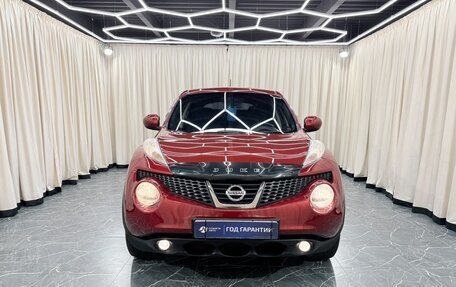 Nissan Juke II, 2014 год, 1 249 999 рублей, 9 фотография