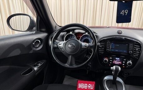 Nissan Juke II, 2014 год, 1 249 999 рублей, 14 фотография