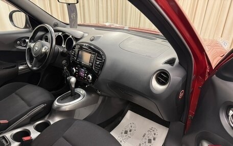 Nissan Juke II, 2014 год, 1 249 999 рублей, 12 фотография