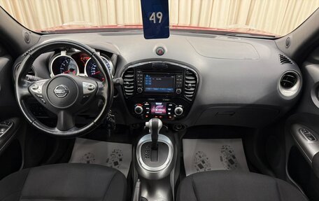 Nissan Juke II, 2014 год, 1 249 999 рублей, 16 фотография