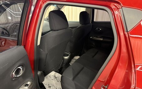 Nissan Juke II, 2014 год, 1 249 999 рублей, 19 фотография