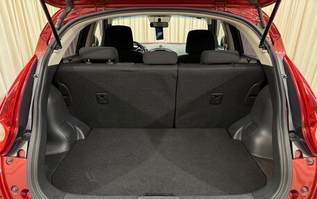 Nissan Juke II, 2014 год, 1 249 999 рублей, 20 фотография