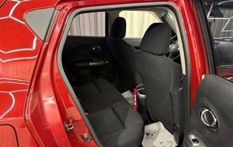 Nissan Juke II, 2014 год, 1 249 999 рублей, 18 фотография