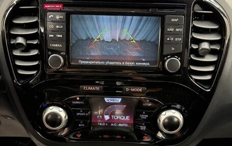Nissan Juke II, 2014 год, 1 249 999 рублей, 17 фотография