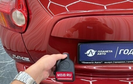Nissan Juke II, 2014 год, 1 249 999 рублей, 25 фотография