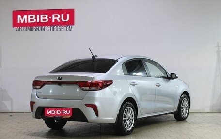KIA Rio IV, 2018 год, 1 279 000 рублей, 2 фотография