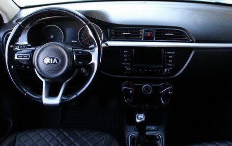 KIA Rio IV, 2018 год, 1 279 000 рублей, 11 фотография
