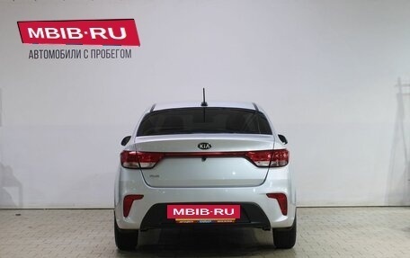 KIA Rio IV, 2018 год, 1 279 000 рублей, 6 фотография