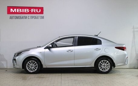 KIA Rio IV, 2018 год, 1 279 000 рублей, 7 фотография