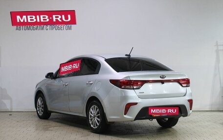 KIA Rio IV, 2018 год, 1 279 000 рублей, 4 фотография