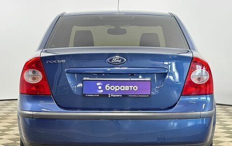 Ford Focus II рестайлинг, 2006 год, 490 000 рублей, 4 фотография