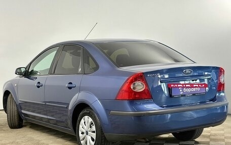 Ford Focus II рестайлинг, 2006 год, 490 000 рублей, 3 фотография