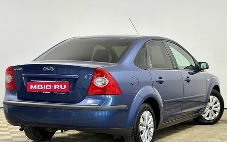 Ford Focus II рестайлинг, 2006 год, 490 000 рублей, 5 фотография