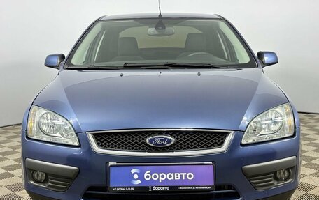 Ford Focus II рестайлинг, 2006 год, 490 000 рублей, 8 фотография