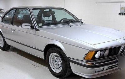 BMW 6 серия, 1985 год, 6 840 000 рублей, 1 фотография