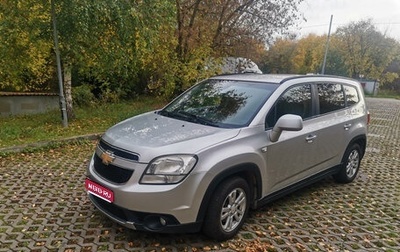 Chevrolet Orlando I, 2011 год, 715 000 рублей, 1 фотография