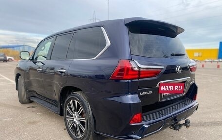Lexus LX III, 2018 год, 7 050 000 рублей, 2 фотография
