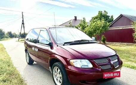 Dodge Caravan IV, 2001 год, 465 000 рублей, 3 фотография