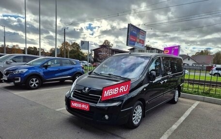 Peugeot Expert II, 2016 год, 1 749 000 рублей, 1 фотография