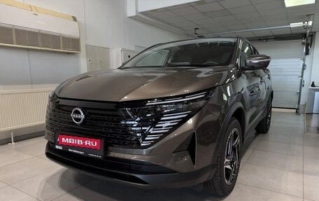 Nissan Qashqai, 2026 год, 3 395 000 рублей, 1 фотография