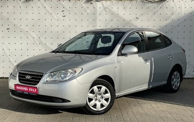 Hyundai Elantra IV, 2008 год, 695 000 рублей, 1 фотография