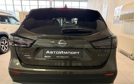 Nissan Qashqai, 2026 год, 3 395 000 рублей, 6 фотография
