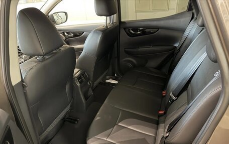 Nissan Qashqai, 2026 год, 3 395 000 рублей, 13 фотография