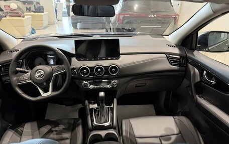 Nissan Qashqai, 2026 год, 3 395 000 рублей, 9 фотография